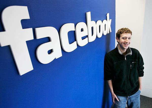 Facebook introduces new features to filter unwanted messages