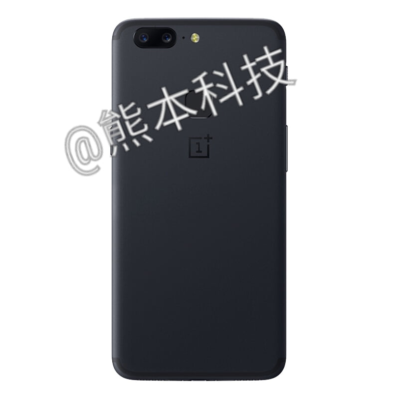 OnePlus 5T specs and design leaked! Here’s all you need to know