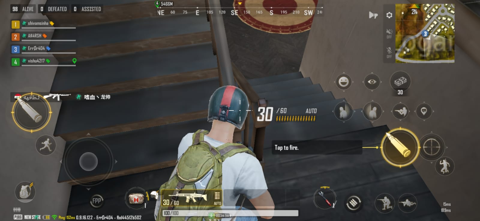 Navigating to Play Pubg new state