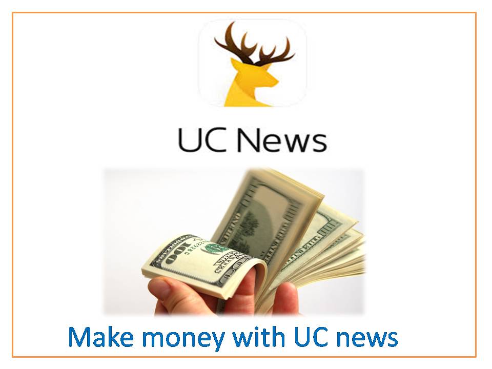 UC News