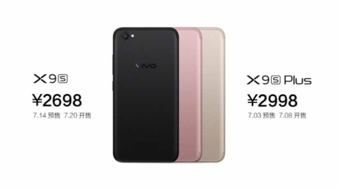 Vivo X9s and Vivo X9s Plus with dual selfie camera launched in China