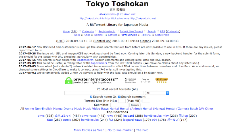 Updated Tokyo Toshokan Proxy & Mirror Sites list